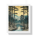 Whispering Forest - Framed Vertical Poster