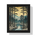 Whispering Forest - Framed Vertical Poster