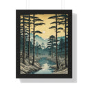 Whispering Forest - Framed Vertical Poster